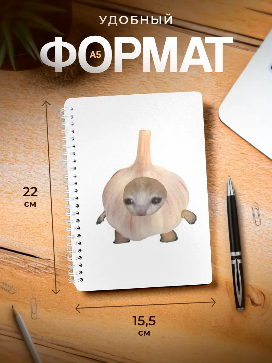 Изображение товара 3 из 4