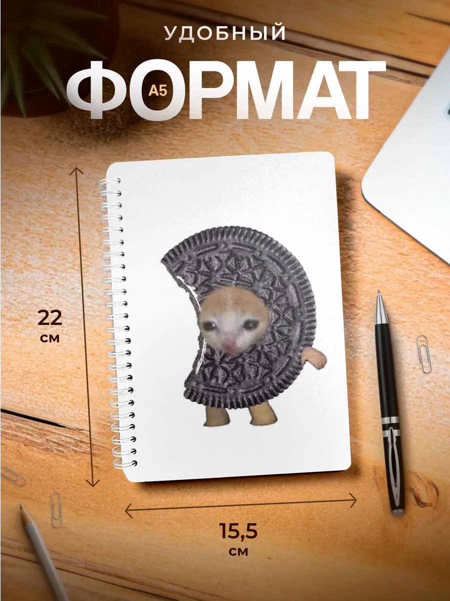 Изображение товара 3 из 4
