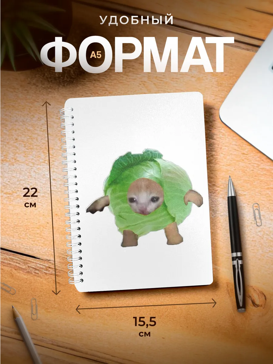 Изображение товара 3 из 4