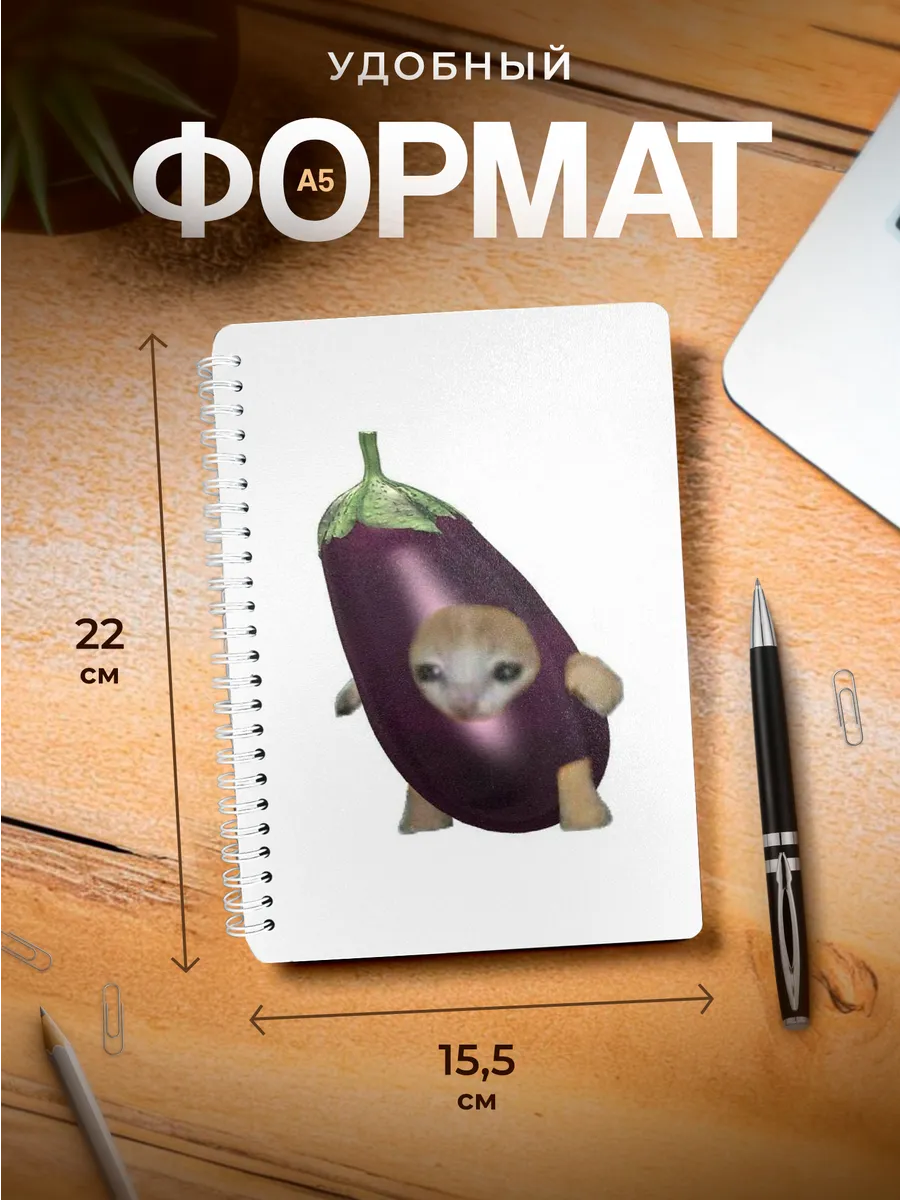 Изображение товара 3 из 4