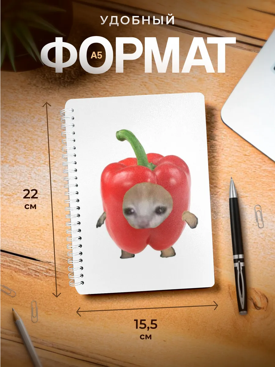 Изображение товара 3 из 4