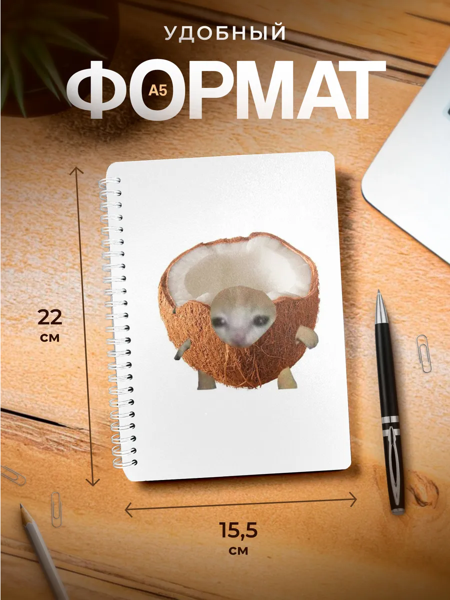 Изображение товара 3 из 4