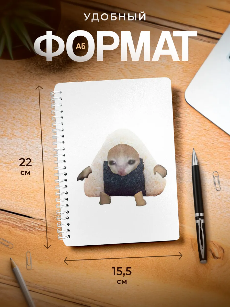 Изображение товара 3 из 4