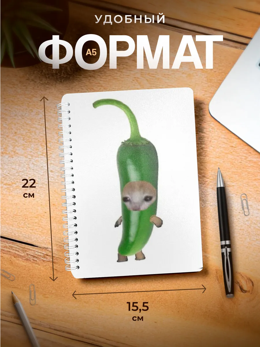 Изображение товара 3 из 4