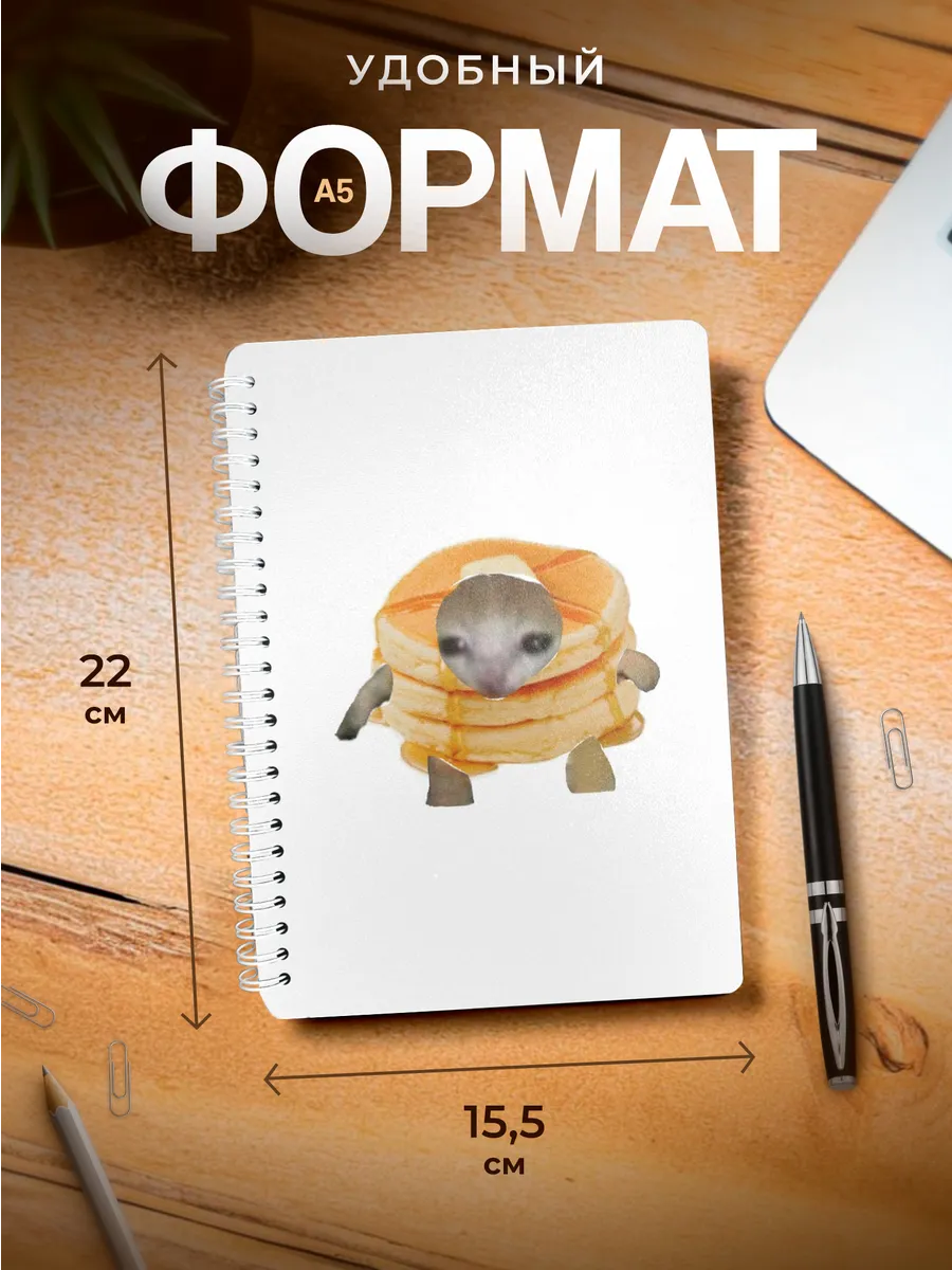Изображение товара 3 из 4