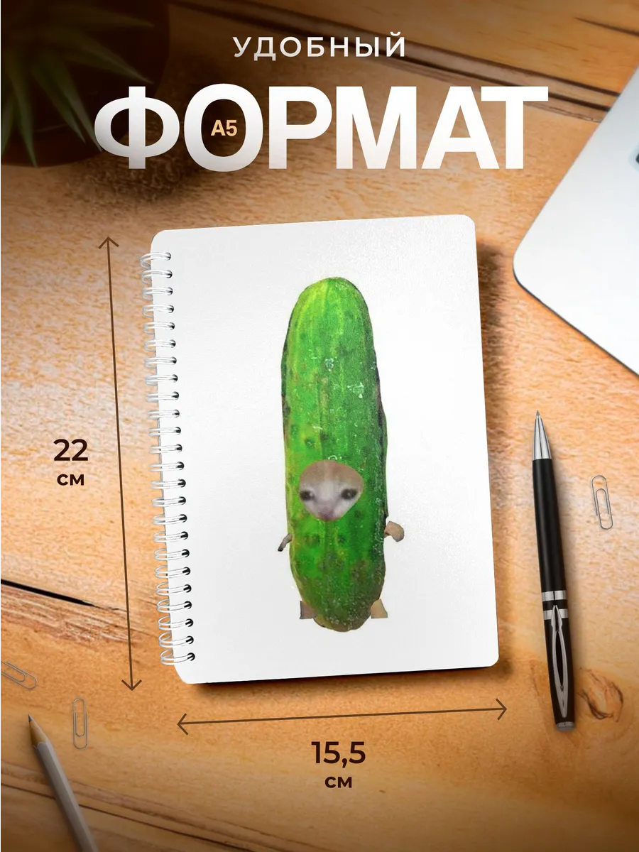 Изображение товара 3 из 4