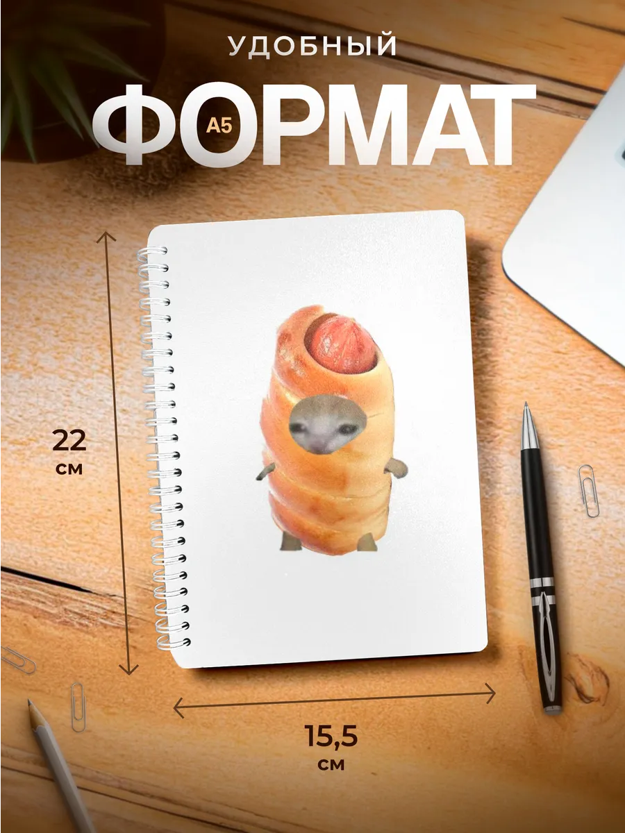 Изображение товара 3 из 4