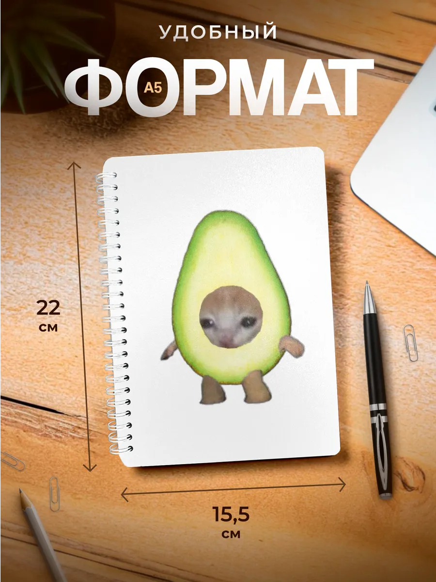 Изображение товара 3 из 4