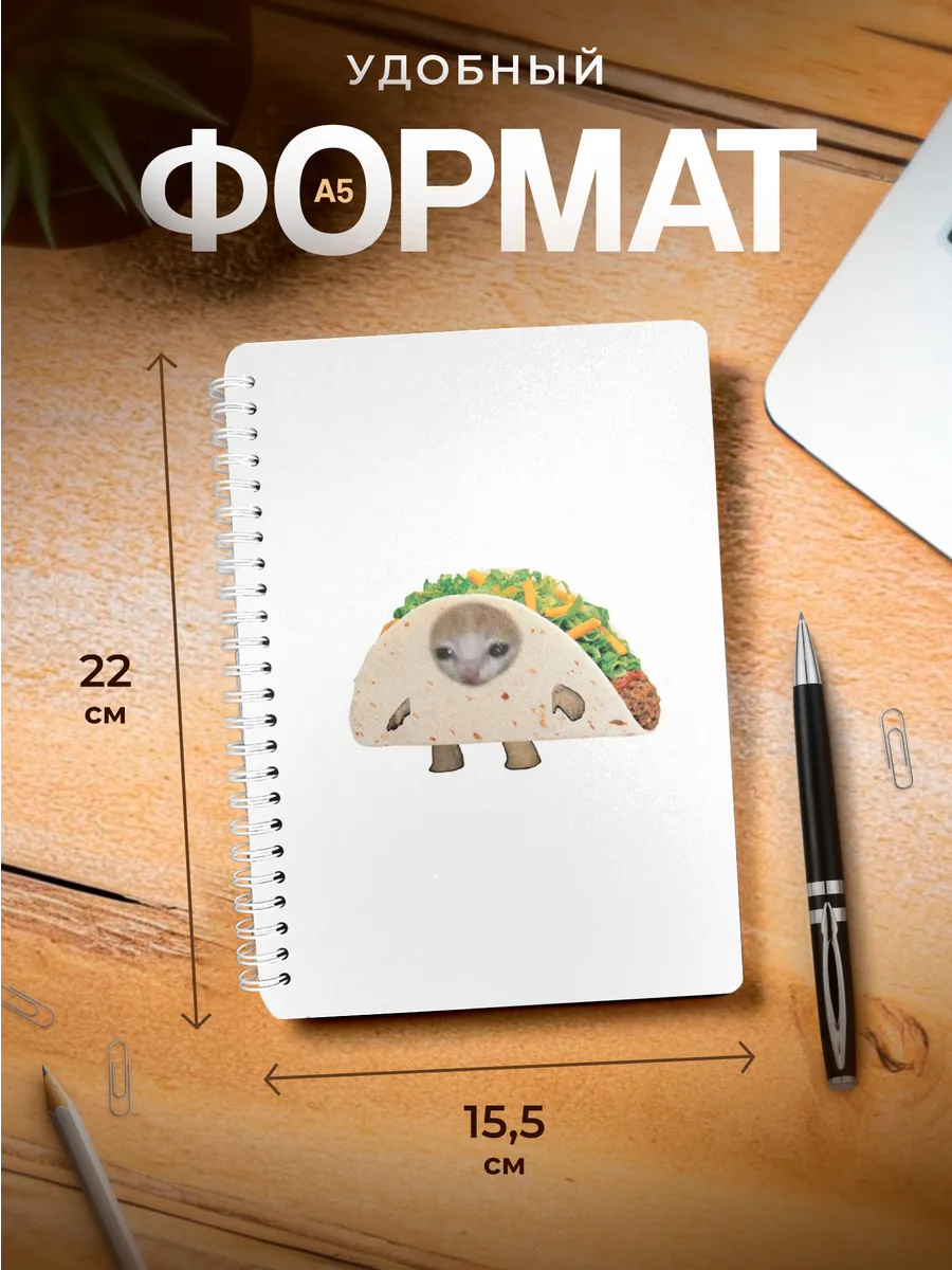 Изображение товара 3 из 4