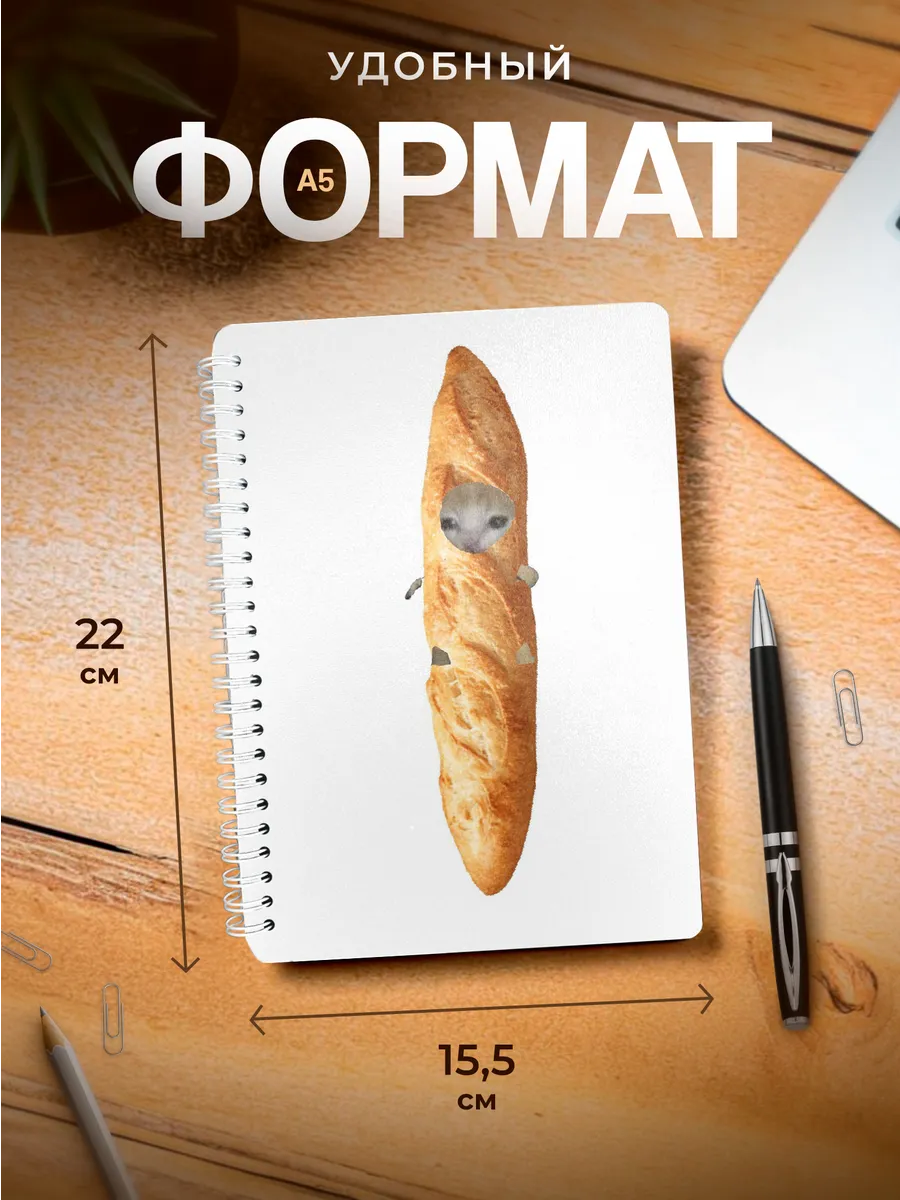 Изображение товара 3 из 4