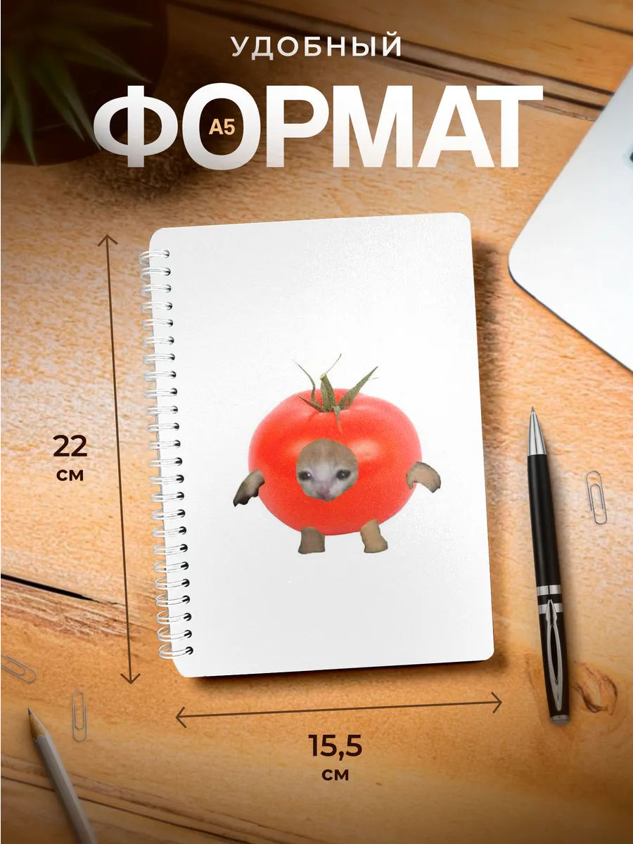 Изображение товара 3 из 4