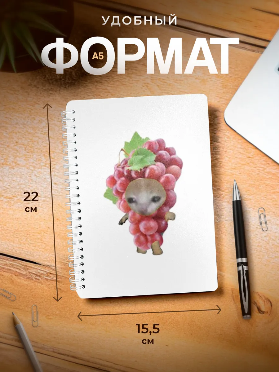 Изображение товара 3 из 4