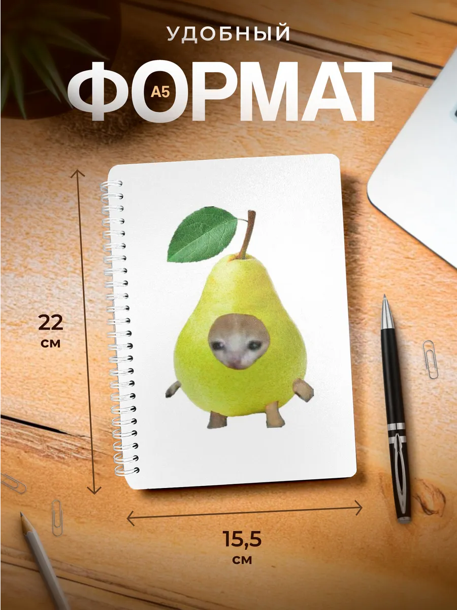 Изображение товара 3 из 4