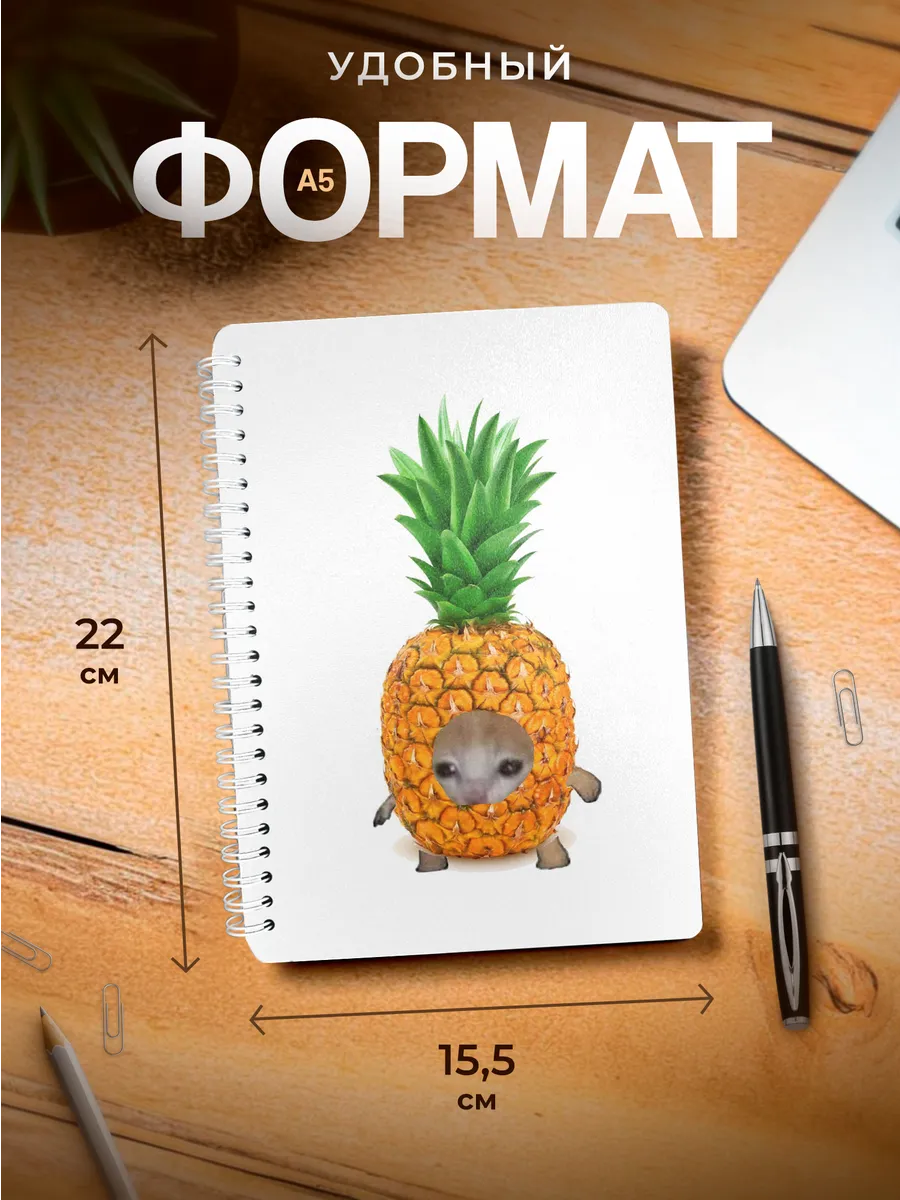 Изображение товара 3 из 4