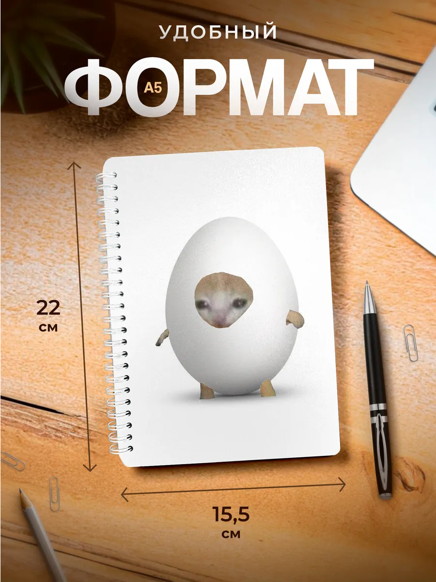Изображение товара 3 из 4