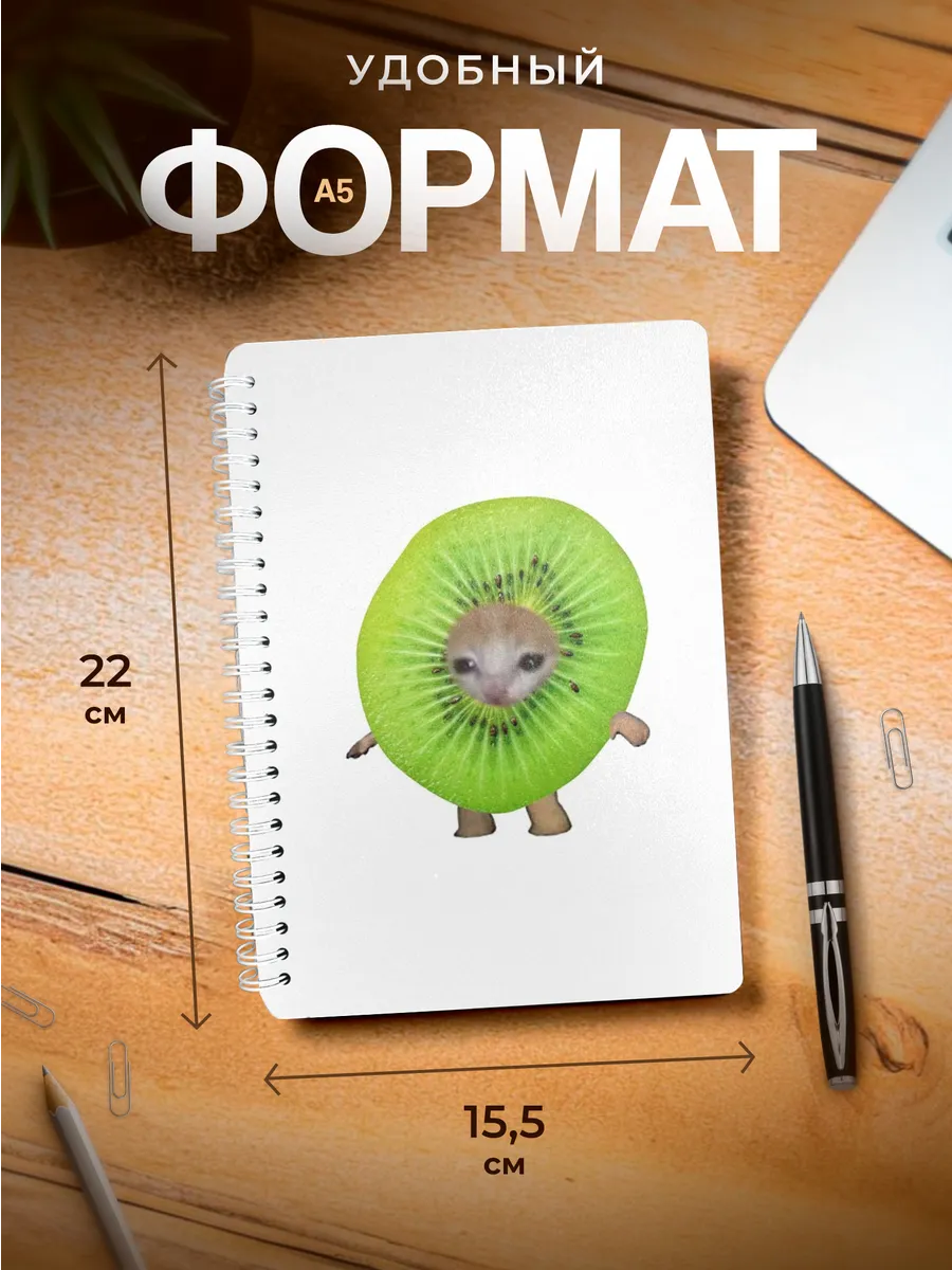 Изображение товара 3 из 4