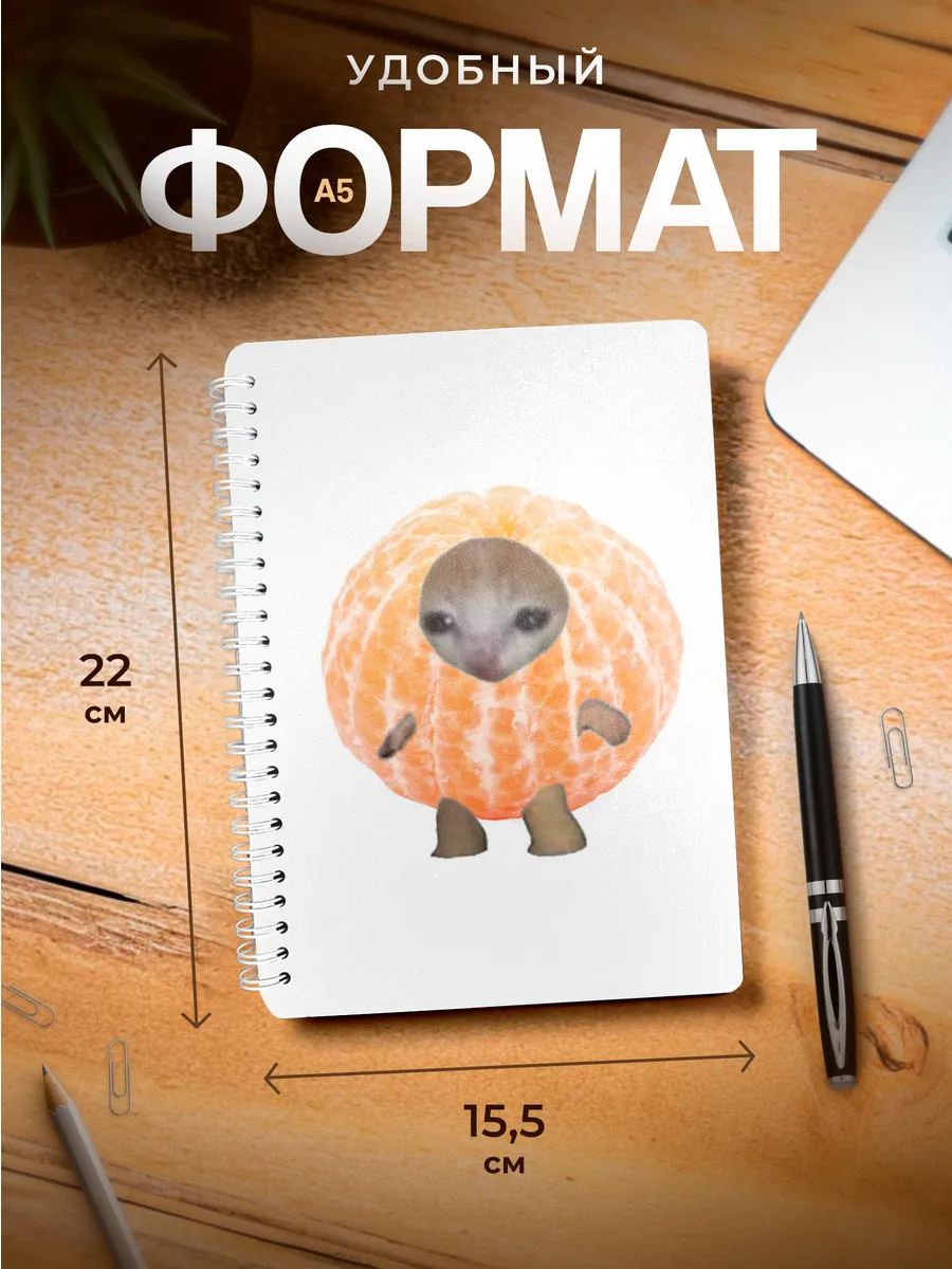 Изображение товара 3 из 4