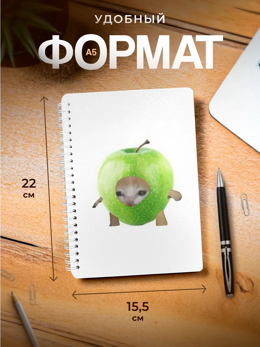 Изображение товара 3 из 4