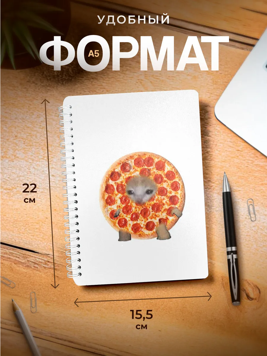 Изображение товара 3 из 4