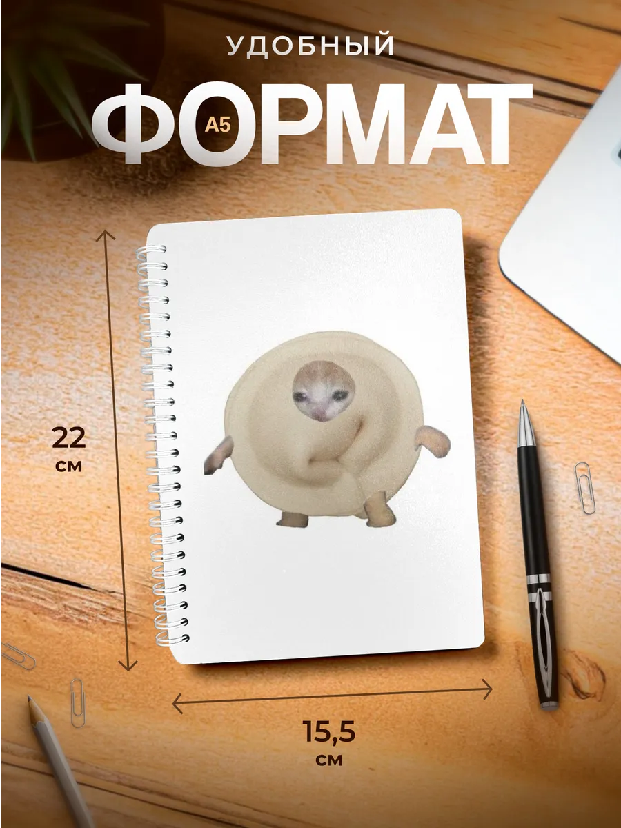 Изображение товара 3 из 4
