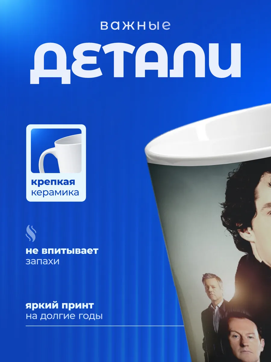 Изображение товара 3 из 6