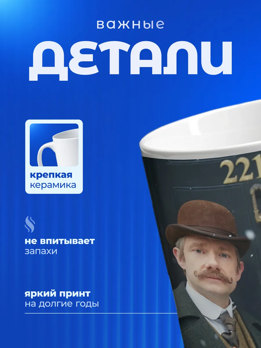 Изображение товара 3 из 6