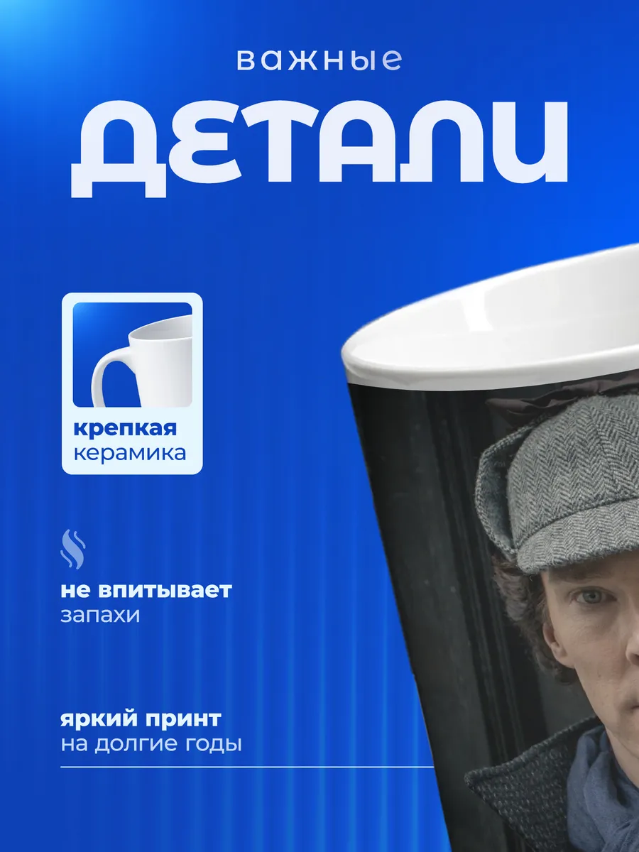 Изображение товара 3 из 6