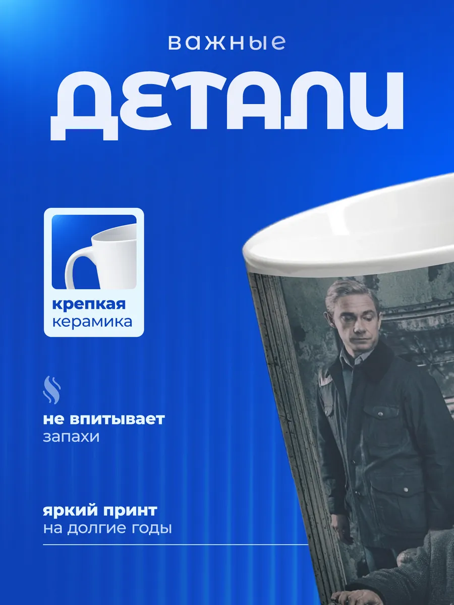 Изображение товара 3 из 6