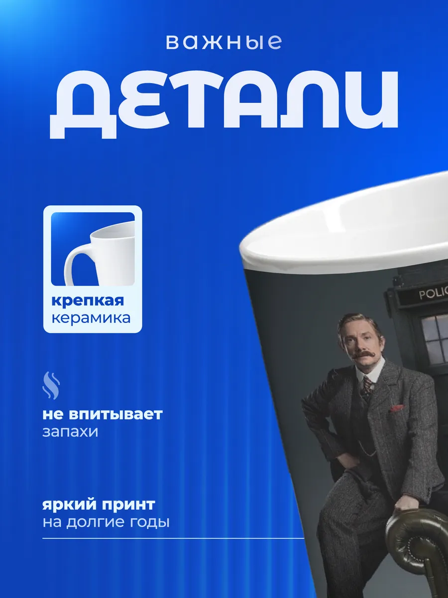 Изображение товара 3 из 6