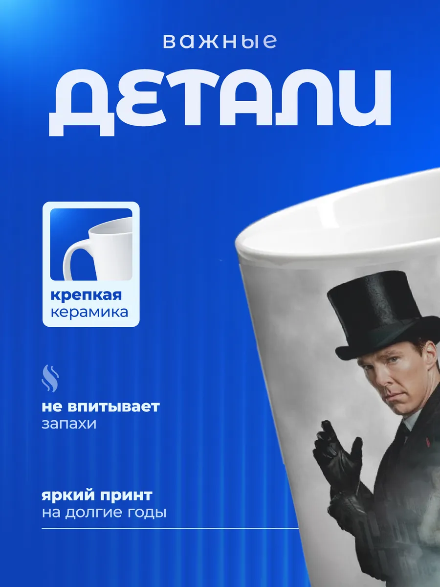 Изображение товара 3 из 6
