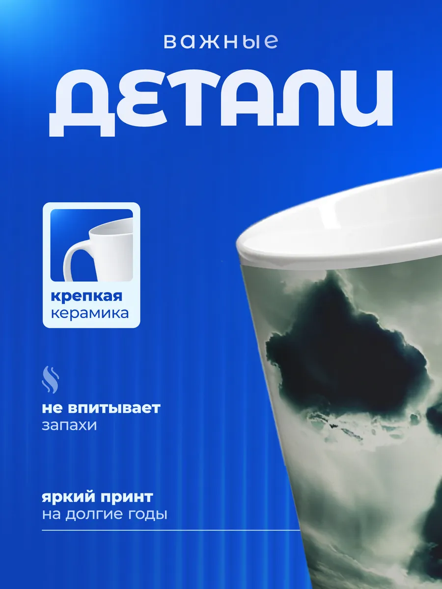 Изображение товара 3 из 6