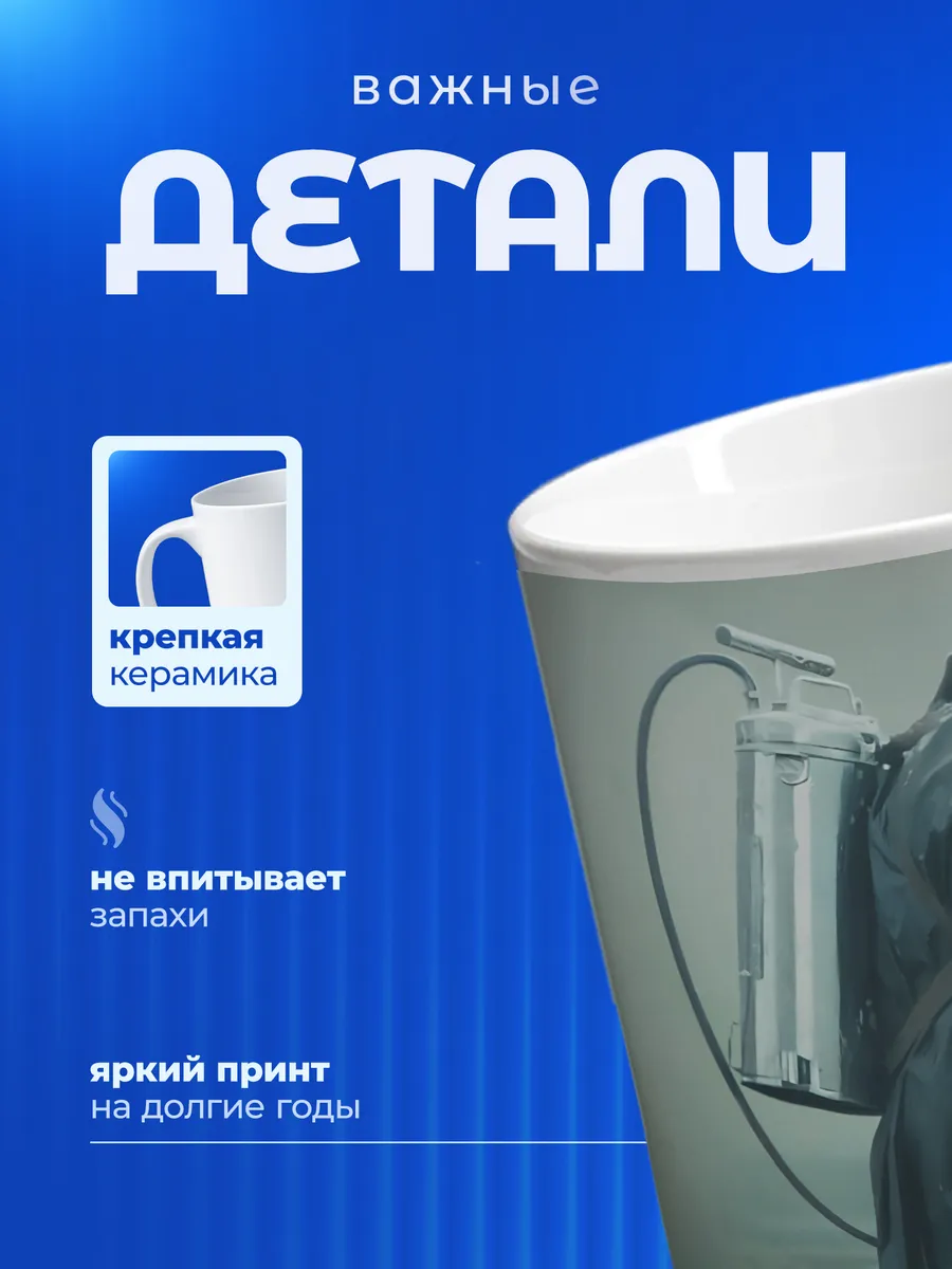 Изображение товара 3 из 6