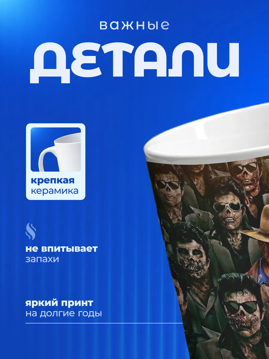 Изображение товара 3 из 6