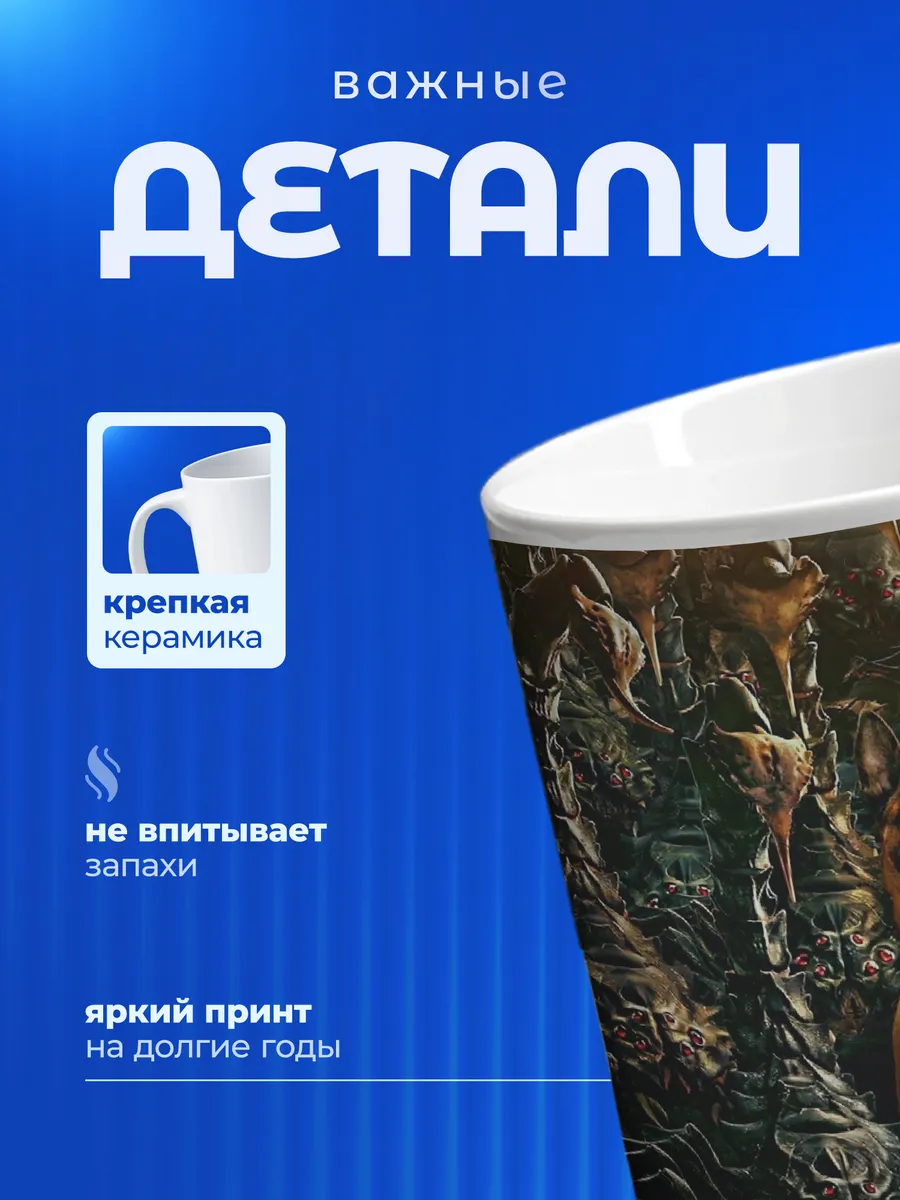 Изображение товара 3 из 6