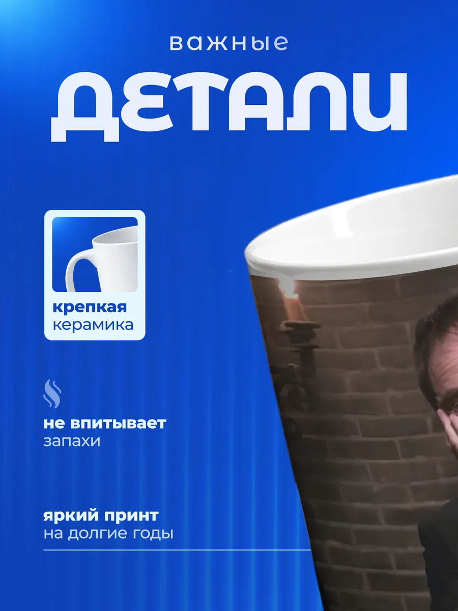 Изображение товара 3 из 6