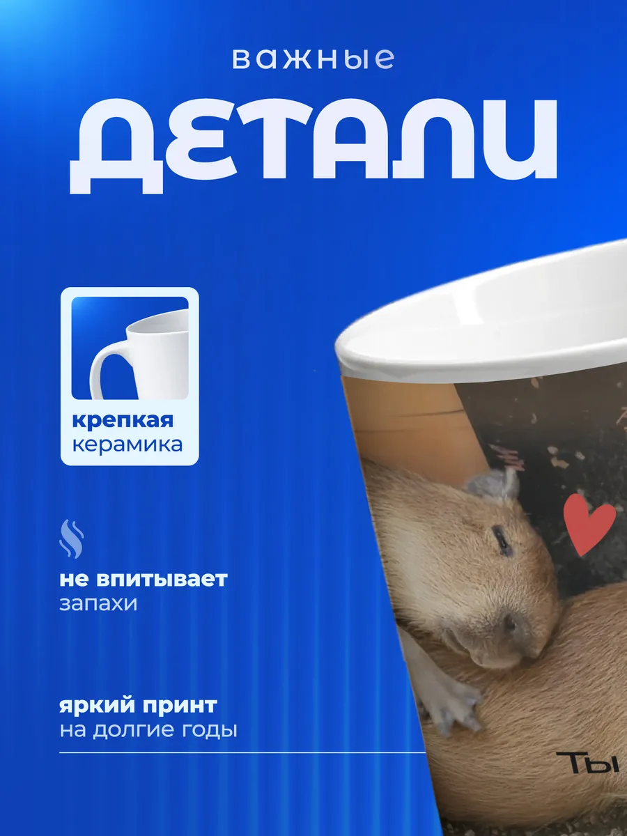 Изображение товара 3 из 6