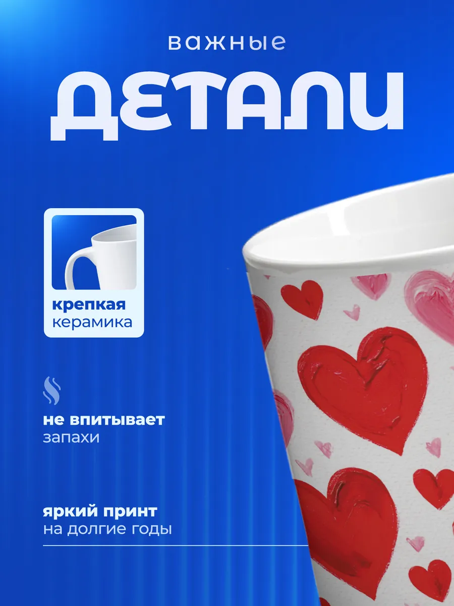 Изображение товара 3 из 6