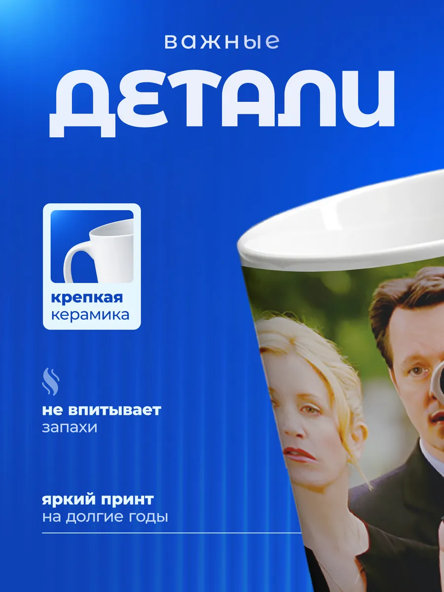 Изображение товара 3 из 6