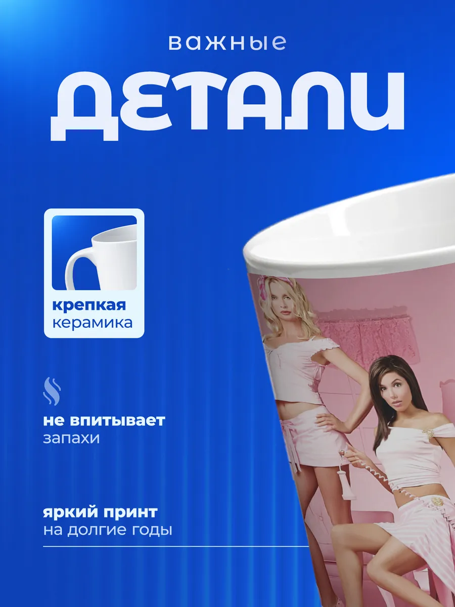 Изображение товара 3 из 6