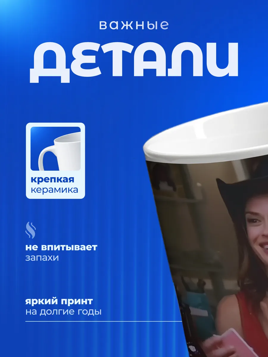 Изображение товара 3 из 6