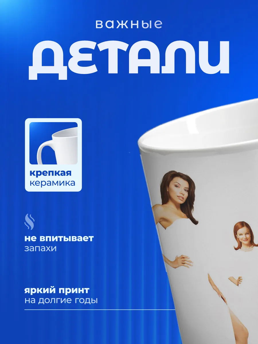 Изображение товара 3 из 6