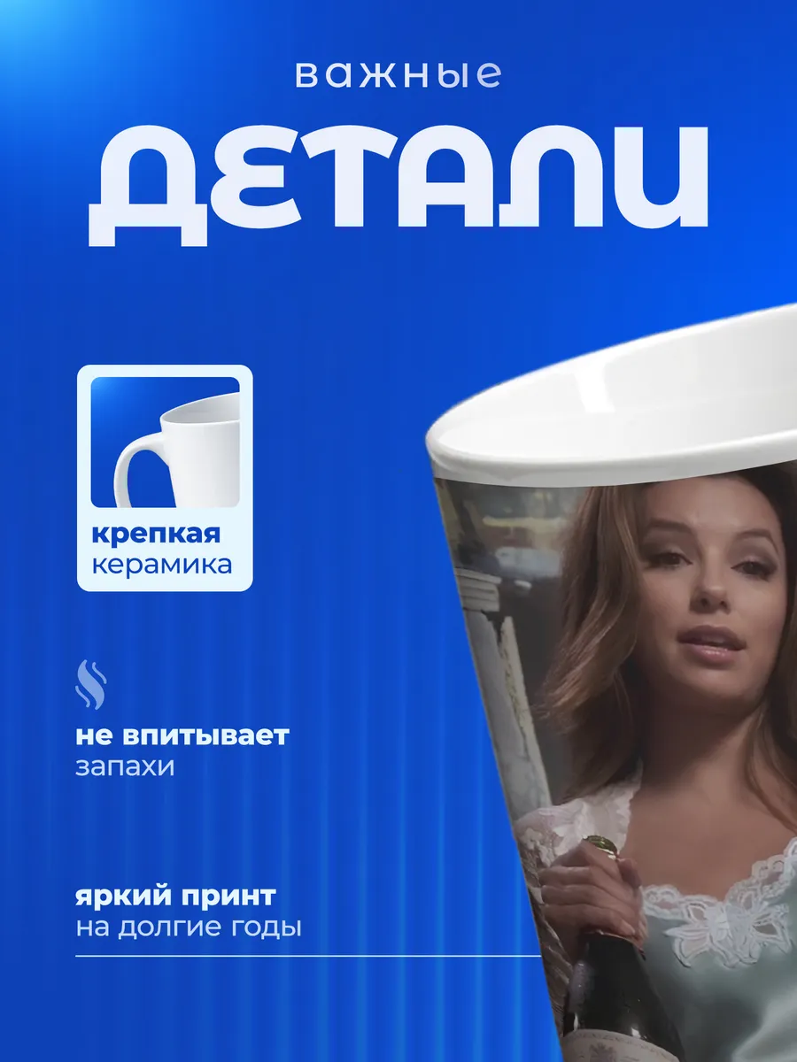 Изображение товара 3 из 6