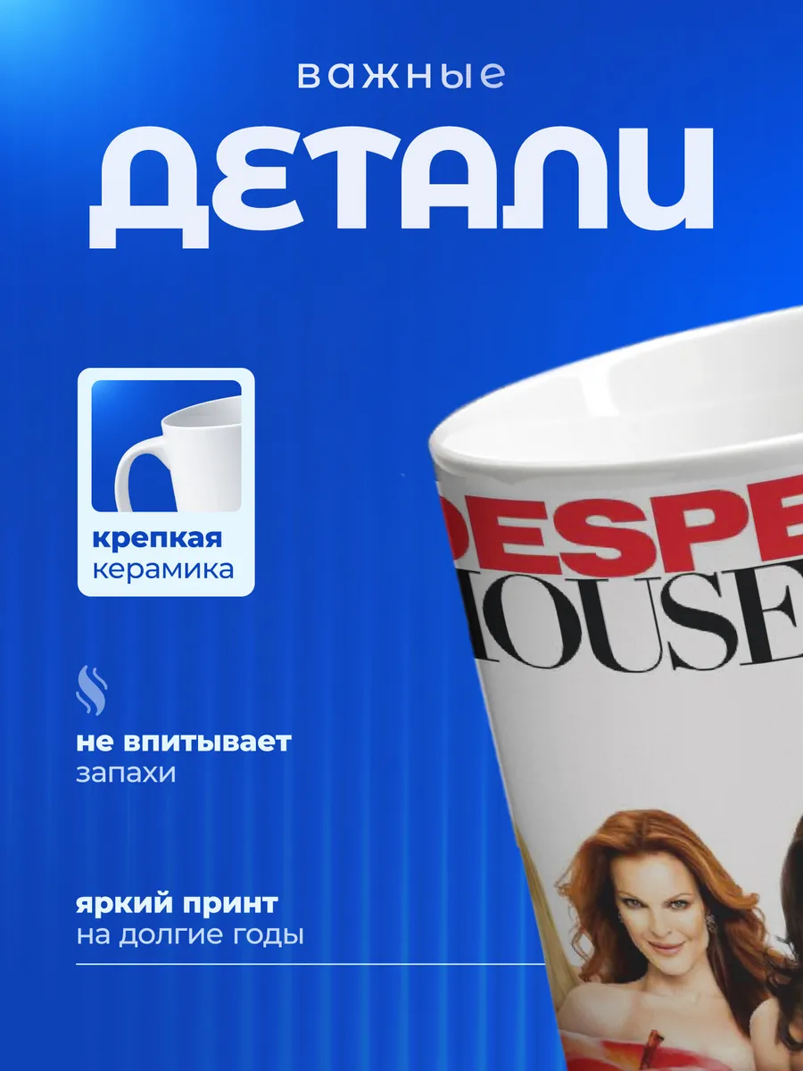 Изображение товара 3 из 6