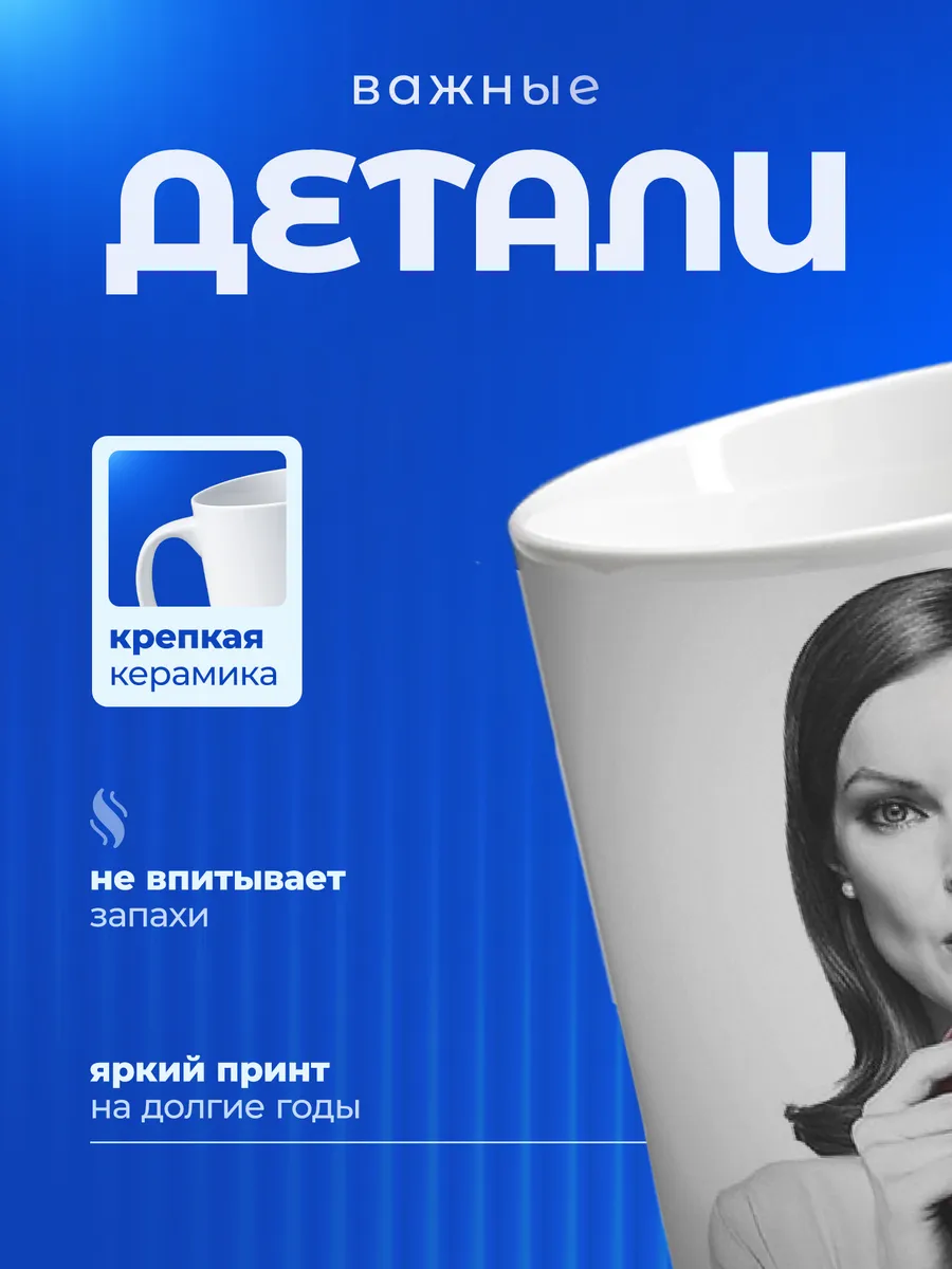 Изображение товара 3 из 6