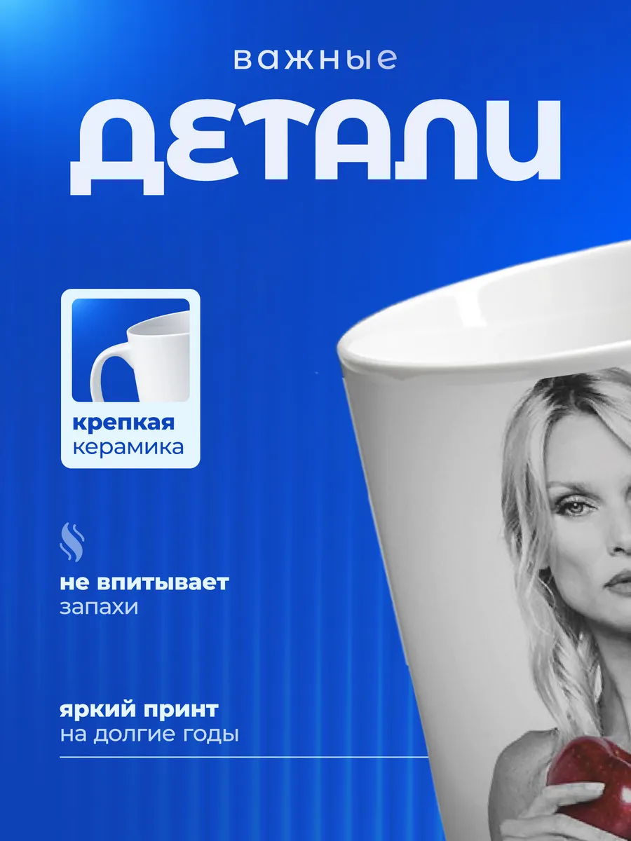 Изображение товара 3 из 6