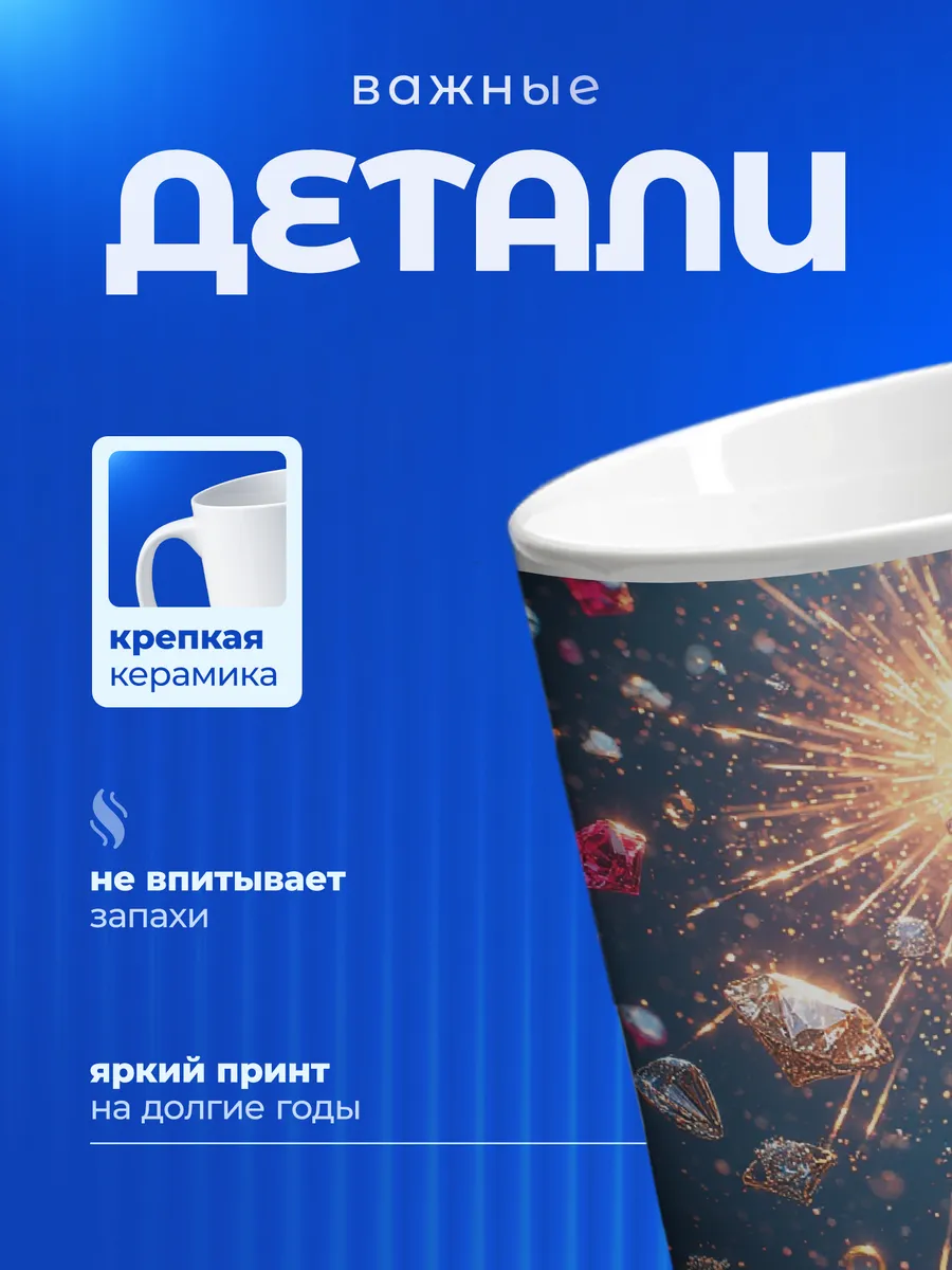 Изображение товара 3 из 6