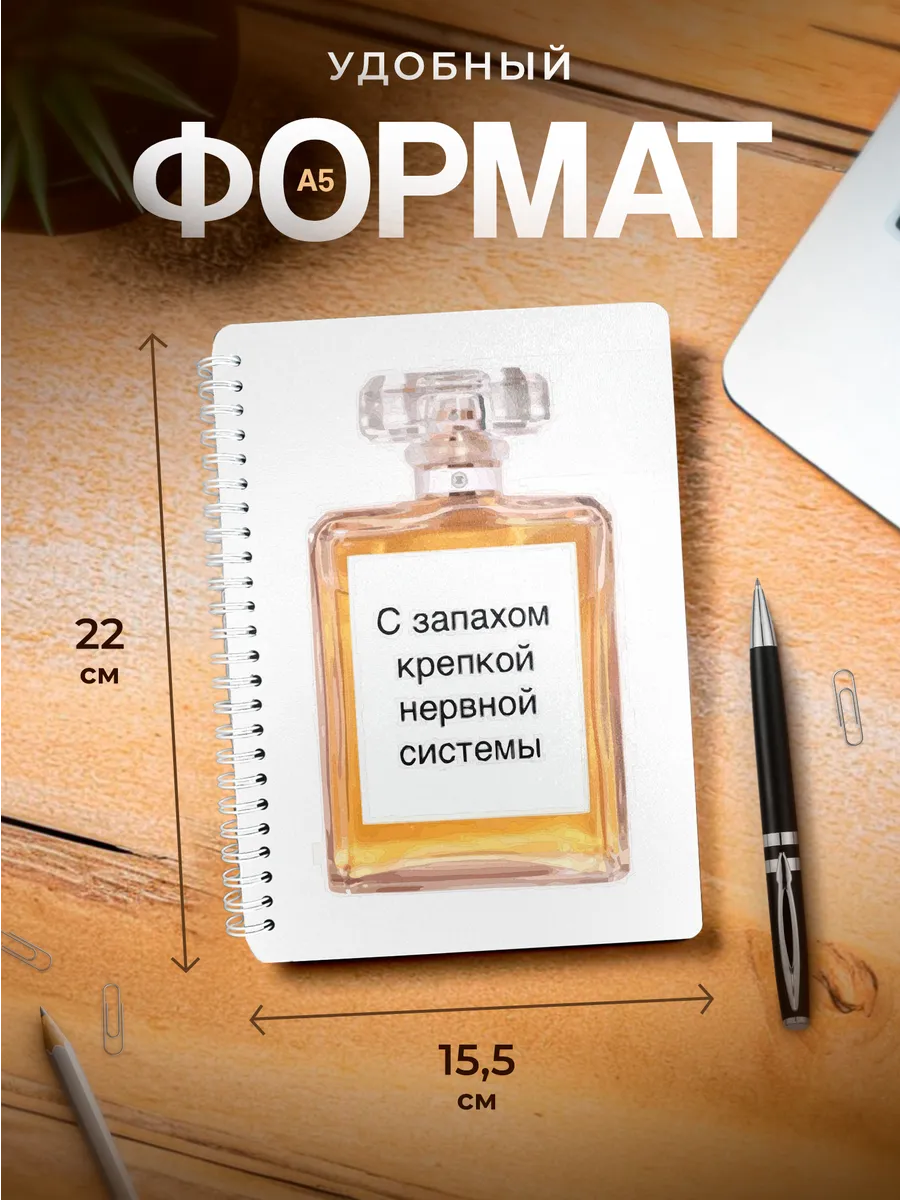 Изображение товара 3 из 4