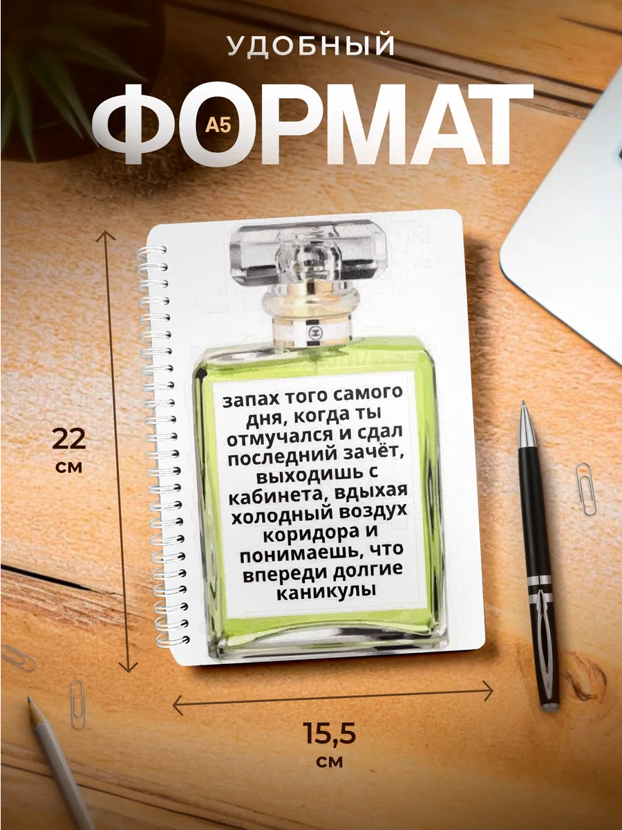 Изображение товара 3 из 4