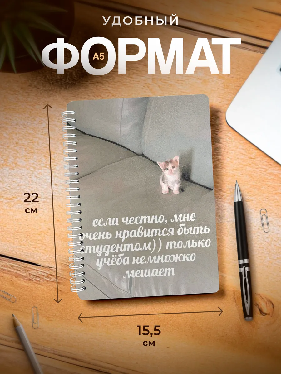 Изображение товара 3 из 4