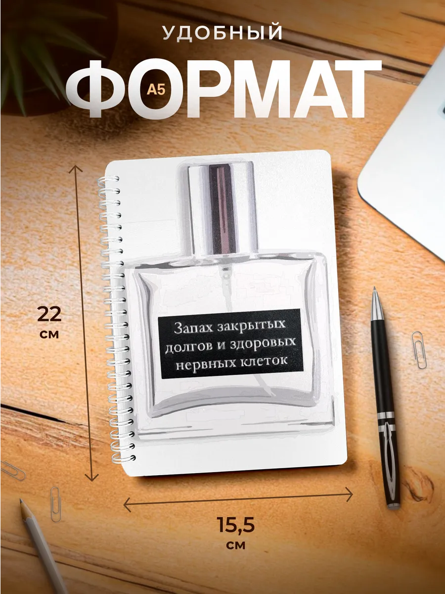 Изображение товара 3 из 4